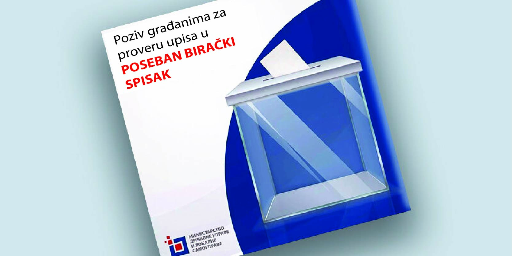 Poziv građanima za proveru upisa u POSEBAN BIRAČKI SPISAK